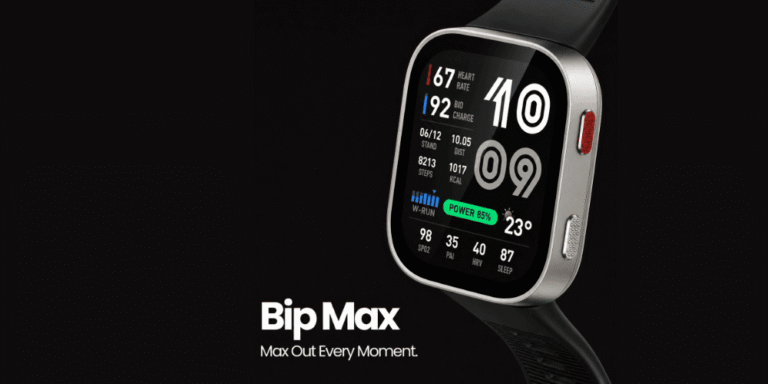 Amazfit estrena Bip Max para gym, running y outdoor Amazfit estrena Bip Max para gym, running y outdoor.png